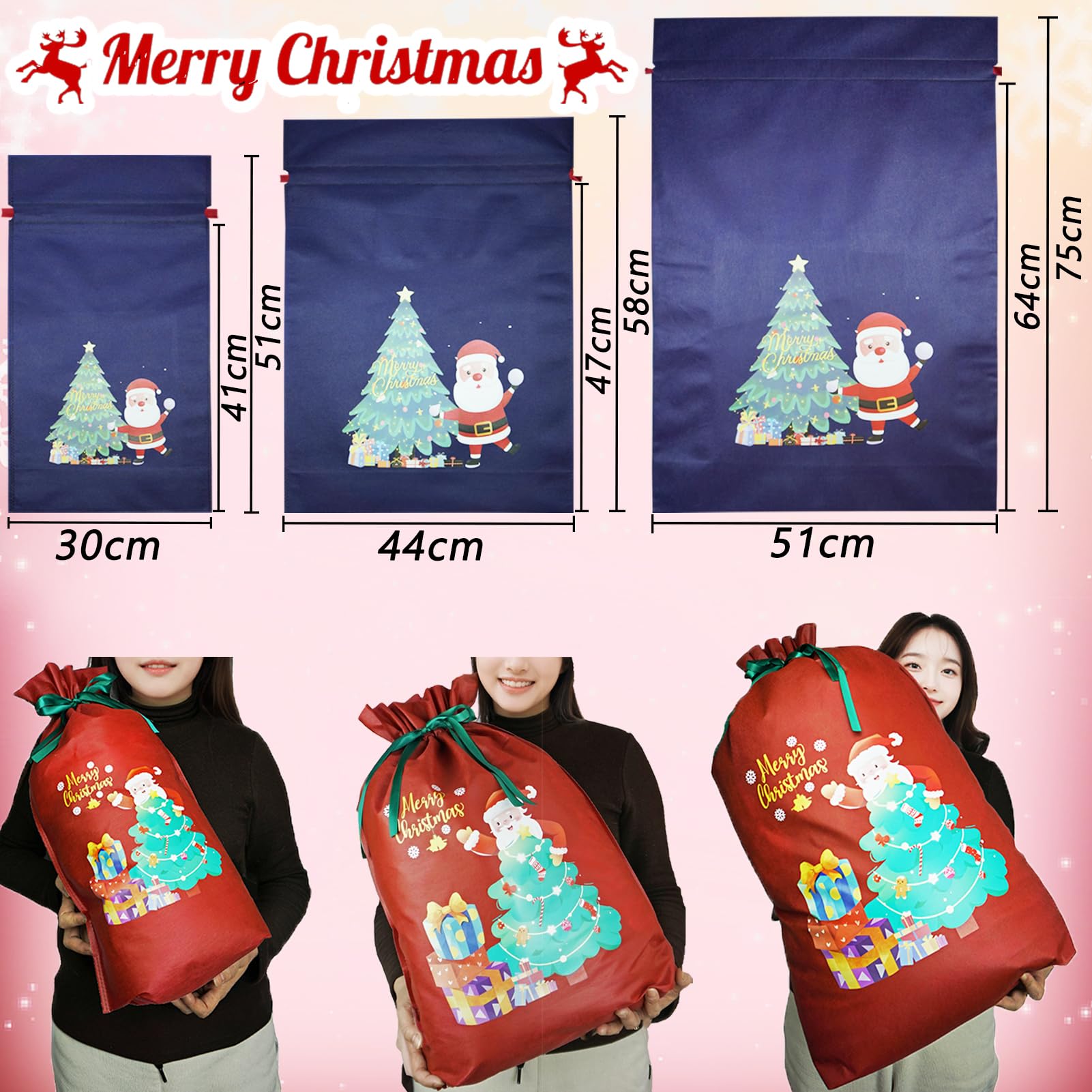 Amazon | クリスマス ラッピング 袋 プレゼント 袋 大きい ギフト袋