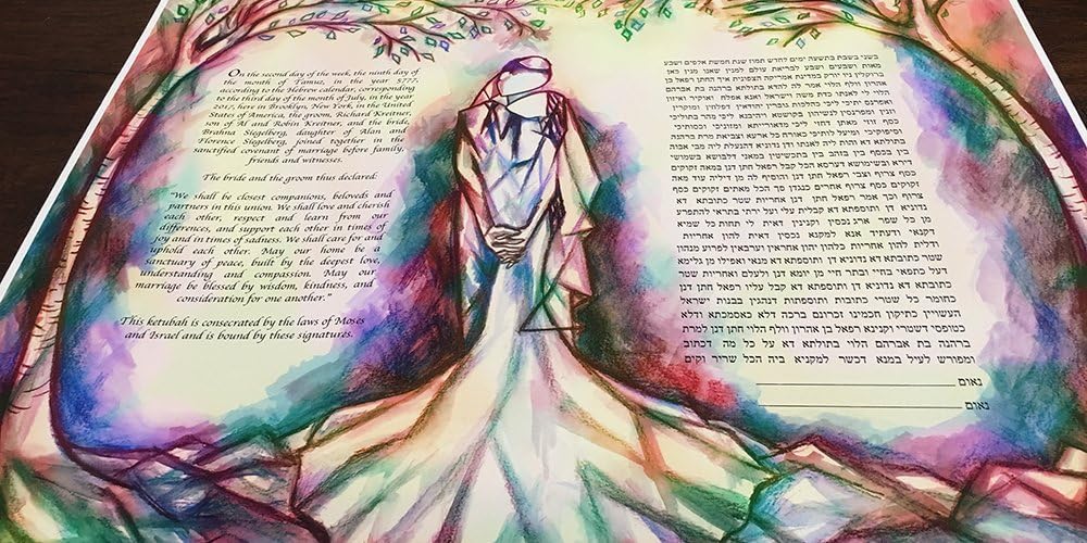 Mystical Forest Ketubah Jewish Marriage Document, Interfaith Ketubah Marriage Contract, Custom Ketubah, Personalized Handmade Ketubah