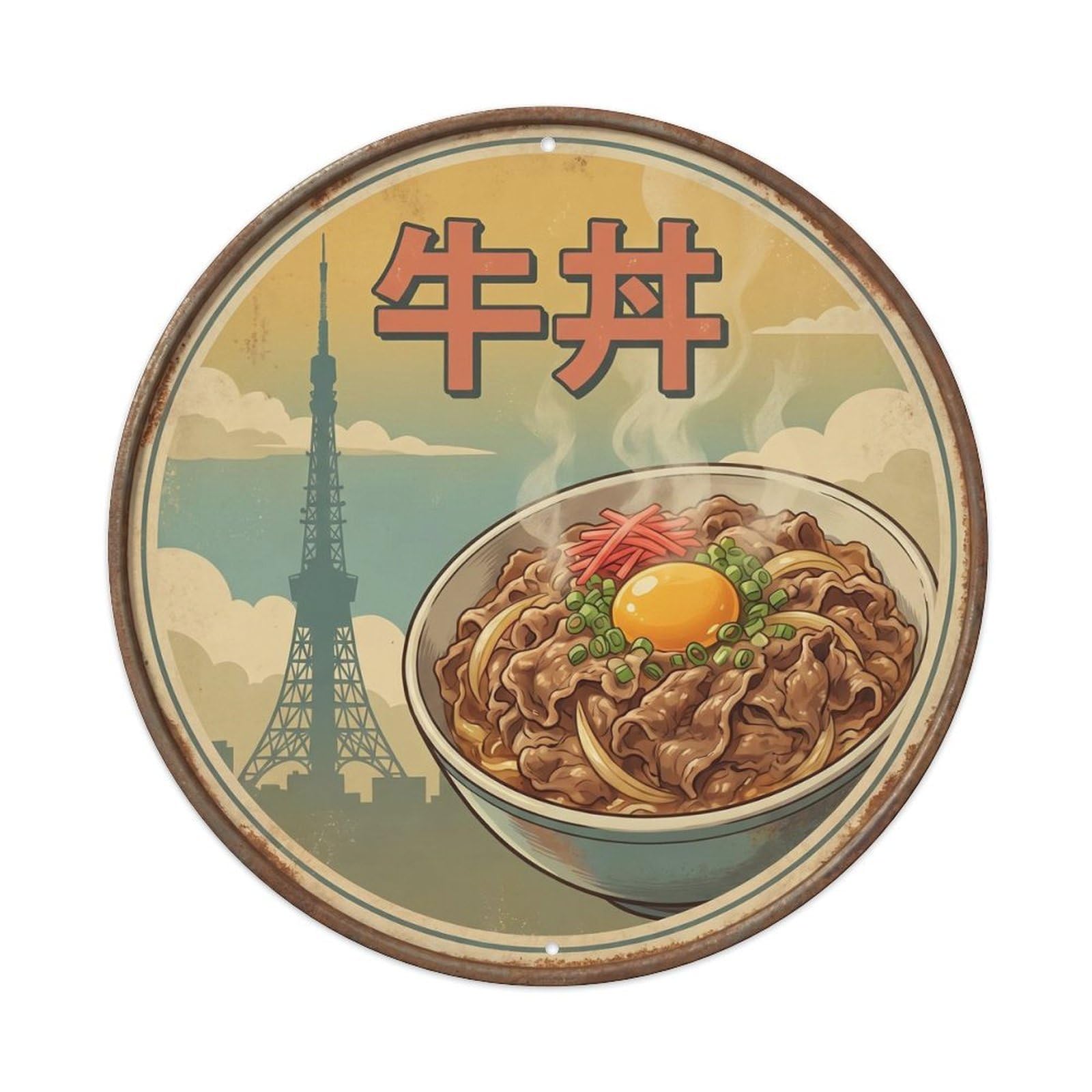 Cxhjca 8X8inch(20X20cm) Japanese Gyudon Beef Rice Bowl Travel Donburi Meal Metal Tin Sign