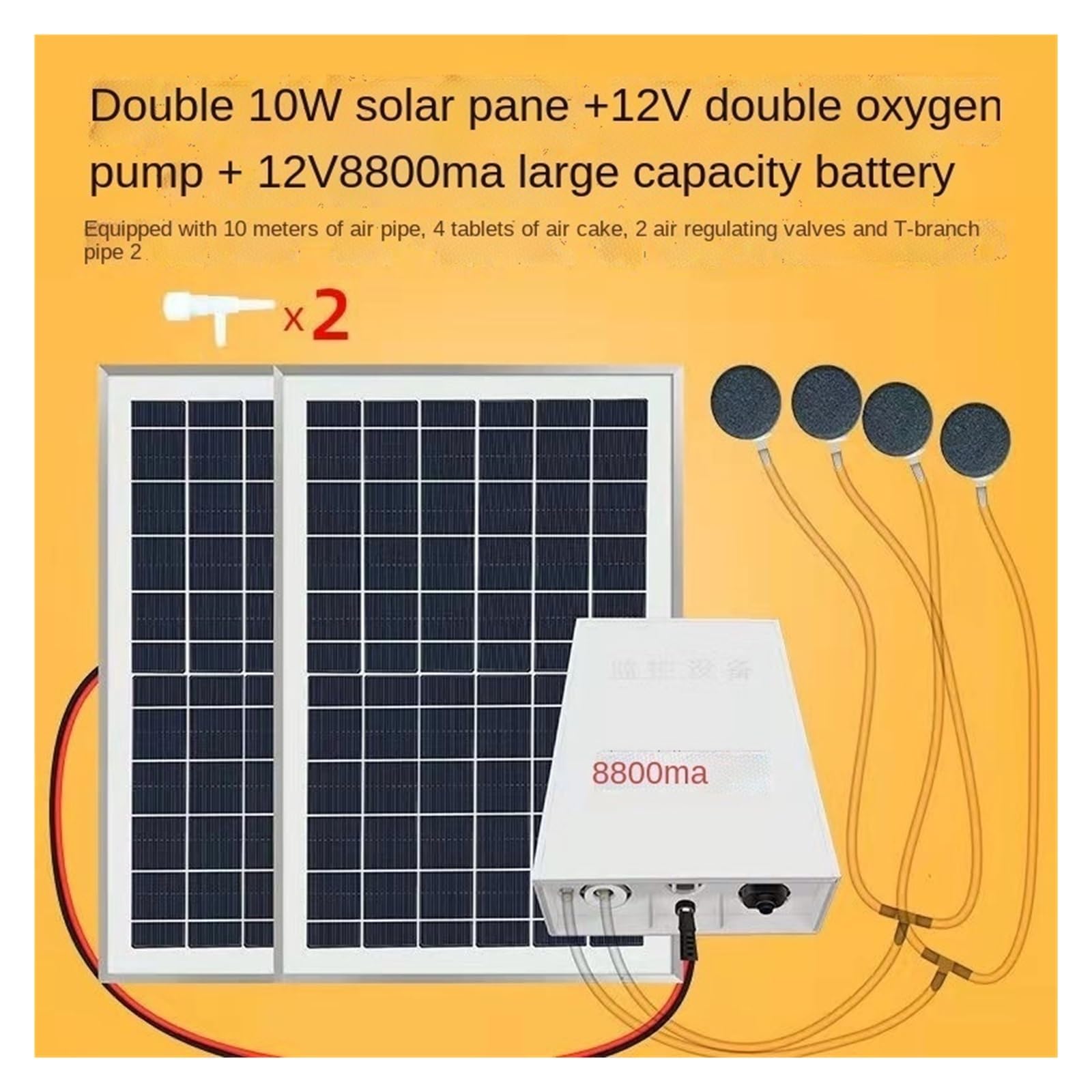 Napowietrzanie słoneczne pompa wodna wyjątkowo cicha bateria litowa ładowanie rośliny hydroponiczne hodowla ryb tlen do akwarium pompa powietrzna akwarium Ogród Mały Staw(Double 10w12v 8800ma)