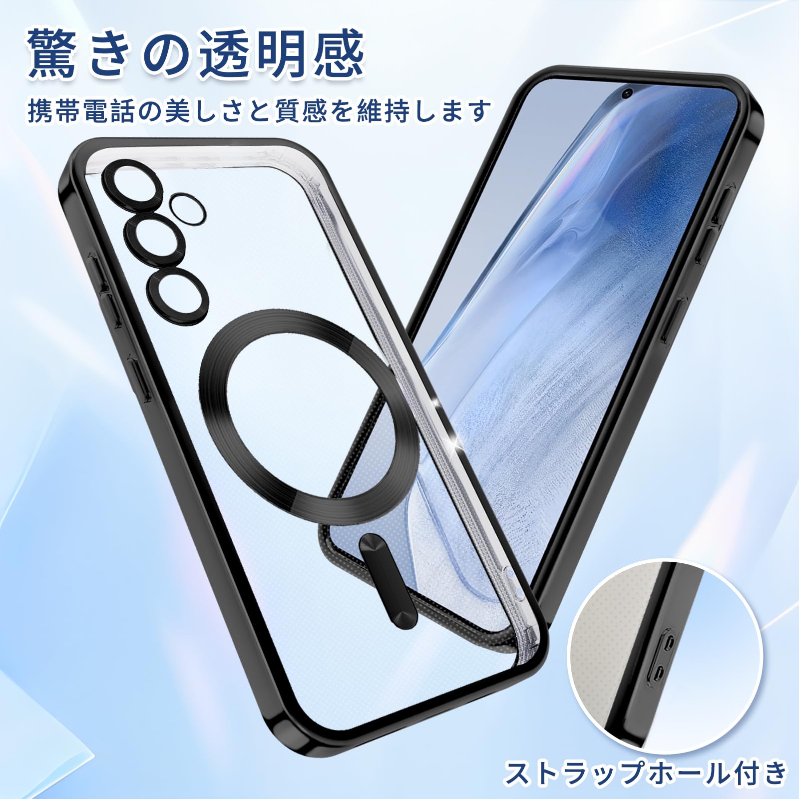 Amazon.co.jp: Galaxy S25 ケース MagSafe対応 クリア メッキ加工