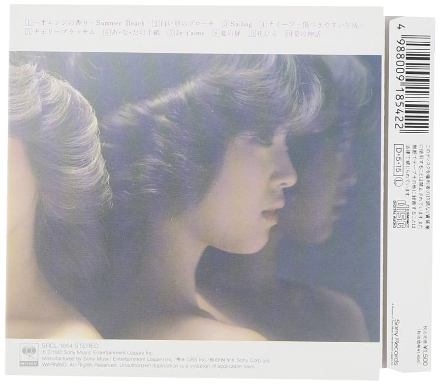 Amazon.co.jp: シルエット - 松田聖子: ミュージック