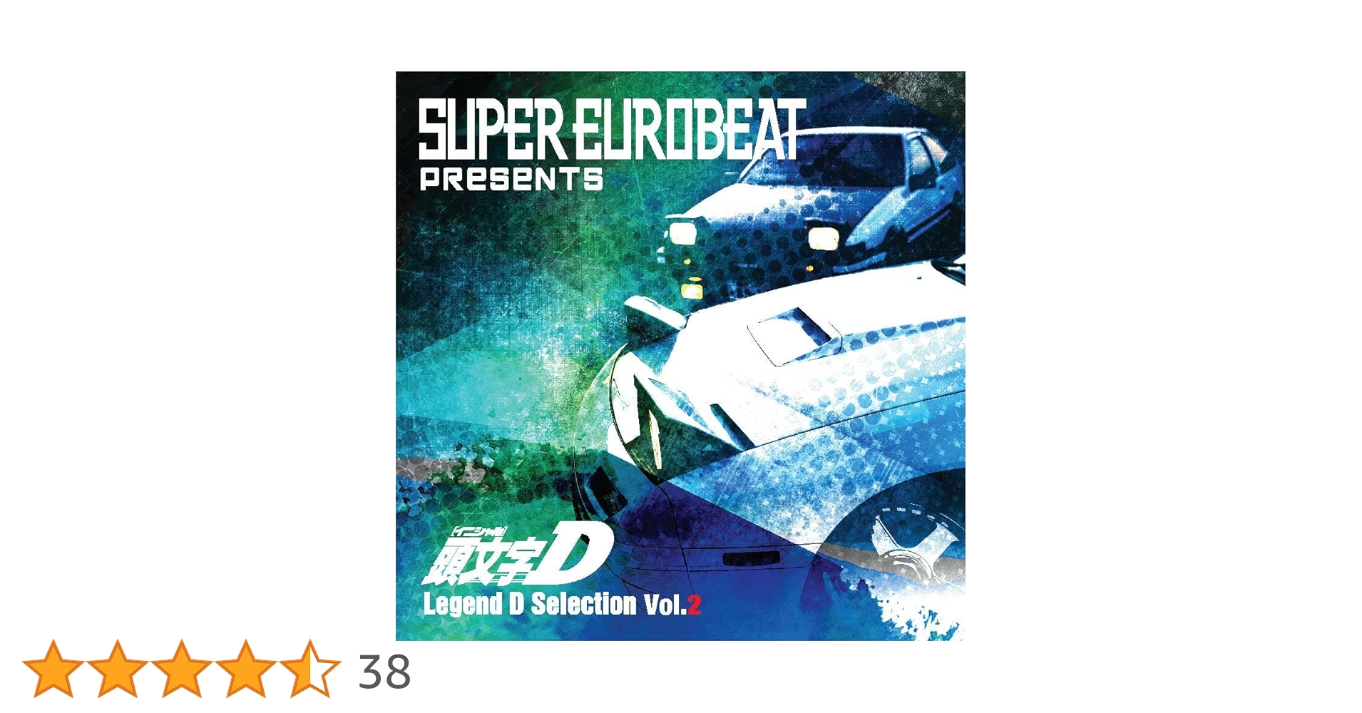 ♪もこ　頭文字D 2nd ユニット・バイブスイッチ付き♪ HURRICANE ライブDio/J/S/SR/ZX(94-02/AF34/AF35)用 スイッチ