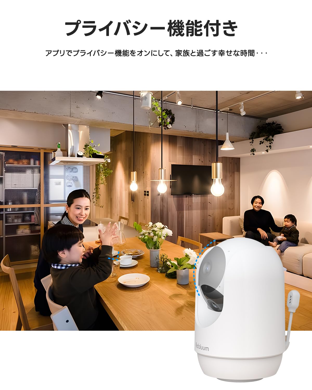 ペットカメラ 楽天市場】【SD64GB+アーム付きセット】ペットカメラ 見守り