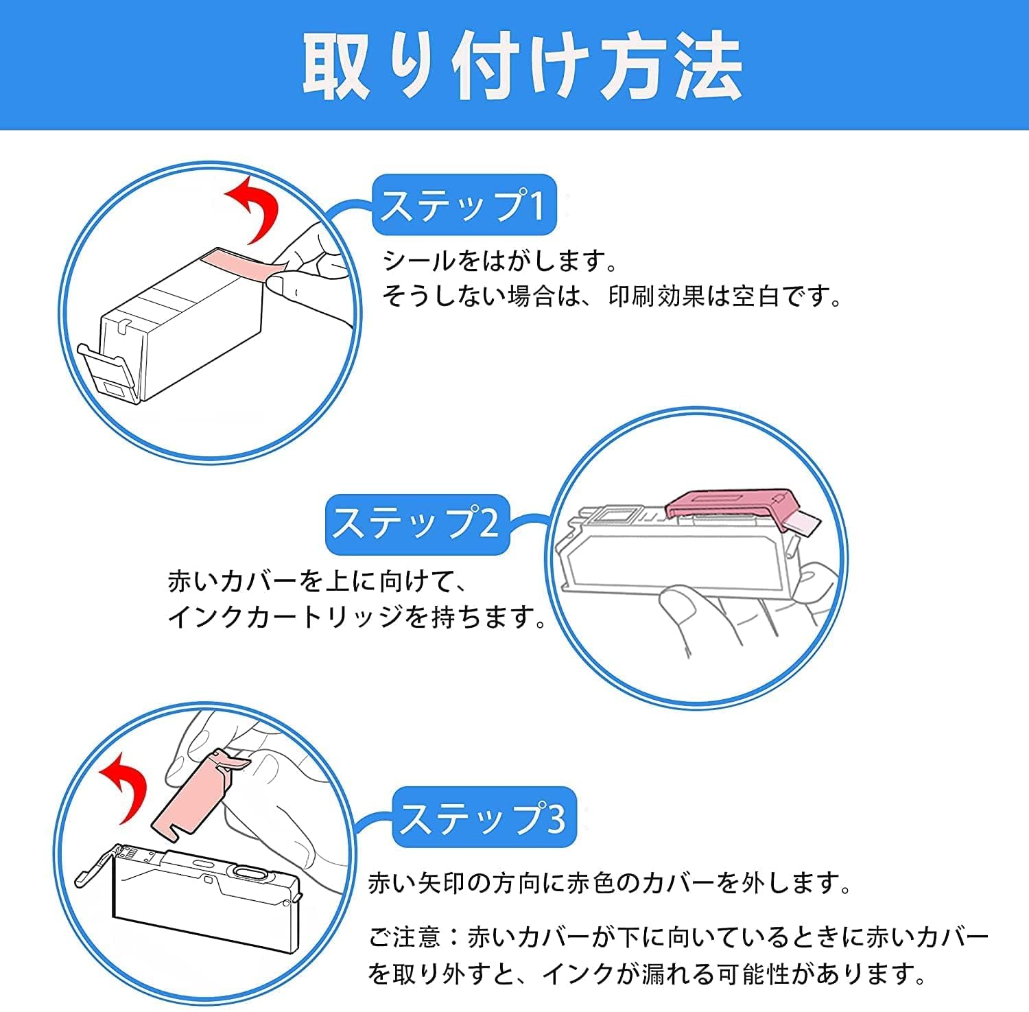 Amazon.co.jp: LCL Canon用 キャノン用 BCI-19 BCI-19CLR (3パック