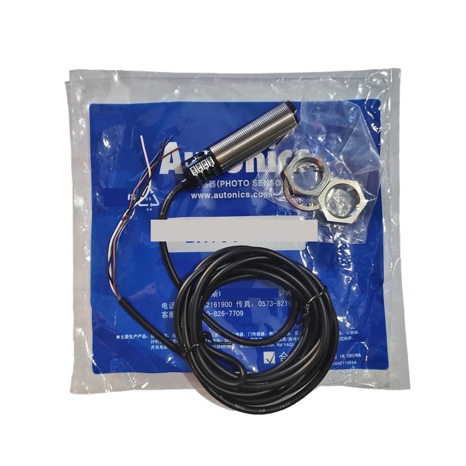 BACYDLPL 1PC Photoelectric Switch Sensor BR100-DDT BR400-DDT BR100-DDT-P BR400-DDT-P(BR100-DDT-P)