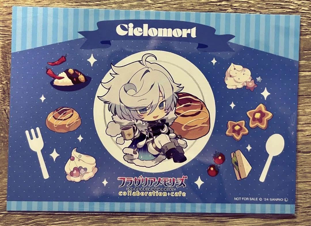 シエロモート【非売品】　のぼり　フラガリアメモリーズ 2025年最新】シエロモート フラガリアメモリーズの人気アイテム