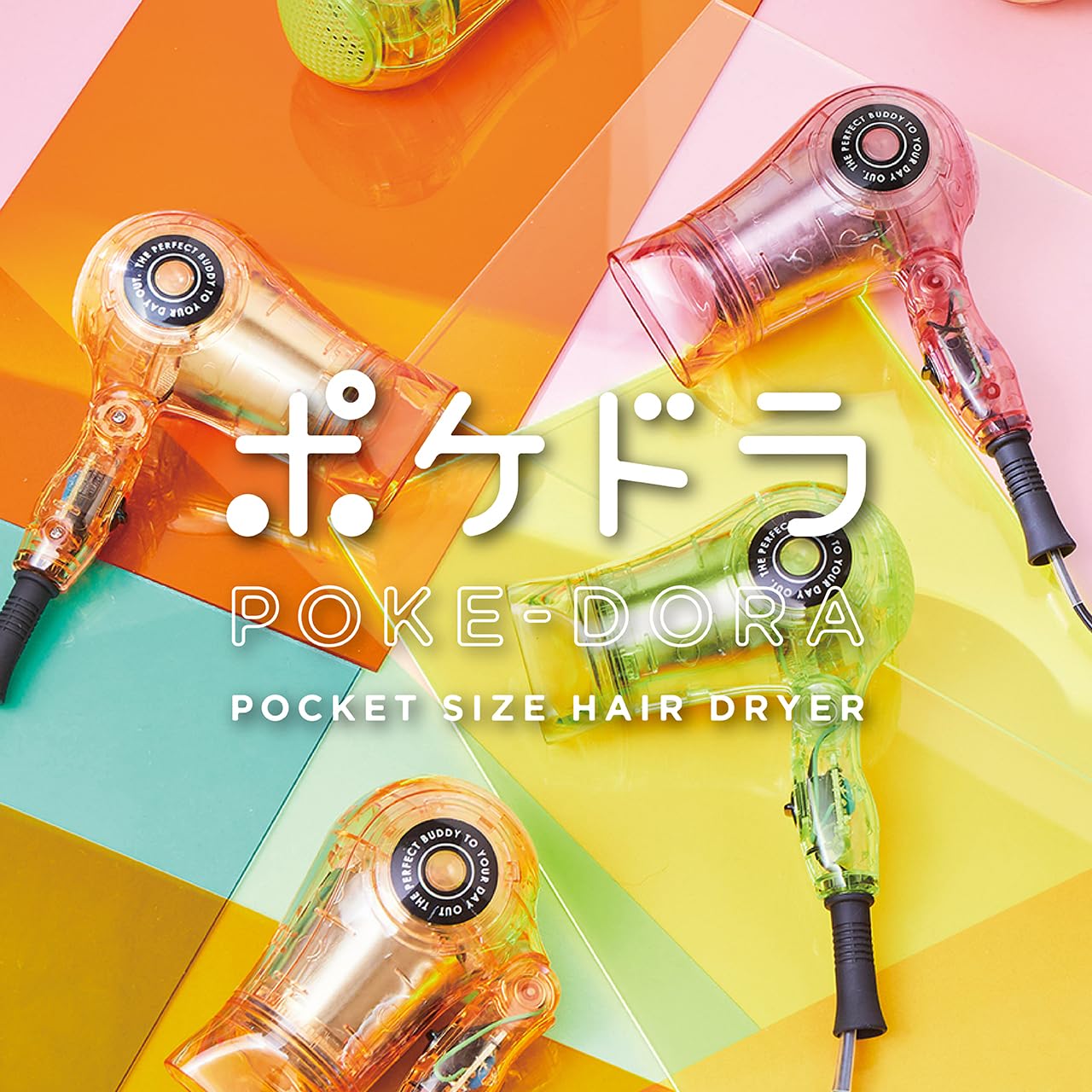 コイズミ ミニドライヤー KHD-9731/Dサムネイル2