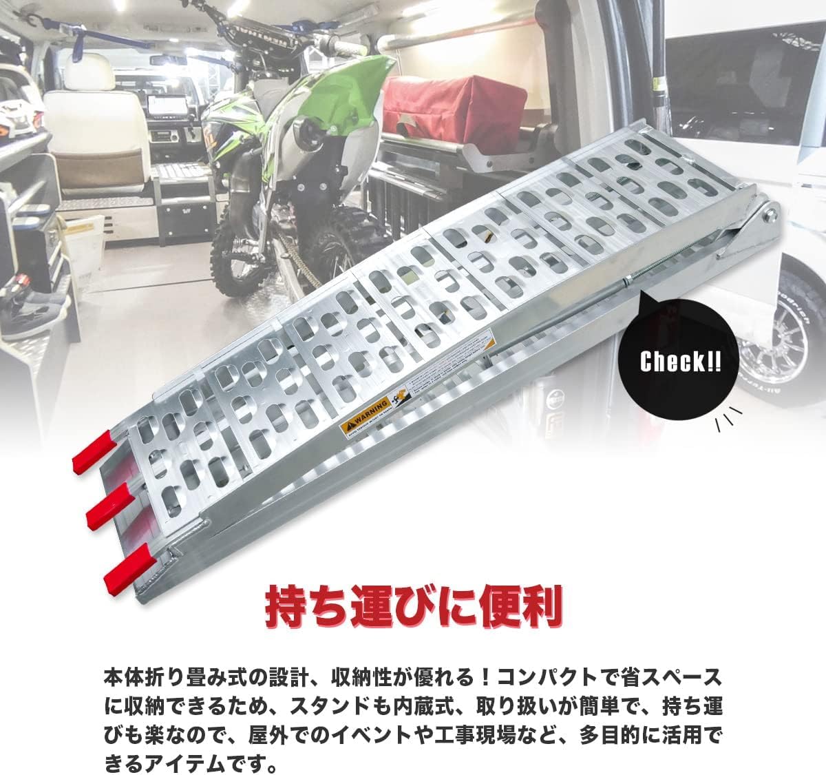 折り畳み式アルミラダー メーカー/耐荷重量不明 2本1組 Amazon.co.jp: 【2本セット】折り畳み式アルミラダーレール Type-A 耐