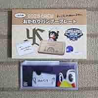 Amazon.co.jp: 東京ヤクルトスワローズ #2896 つば九郎 グッズ 2