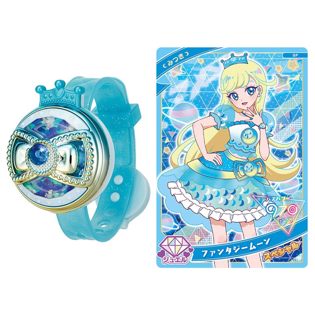 ひみつのアイプリ みつき 星2 星3 ひみつのアイプリ みつき 星2 星3 まとめ売り - メルカリ