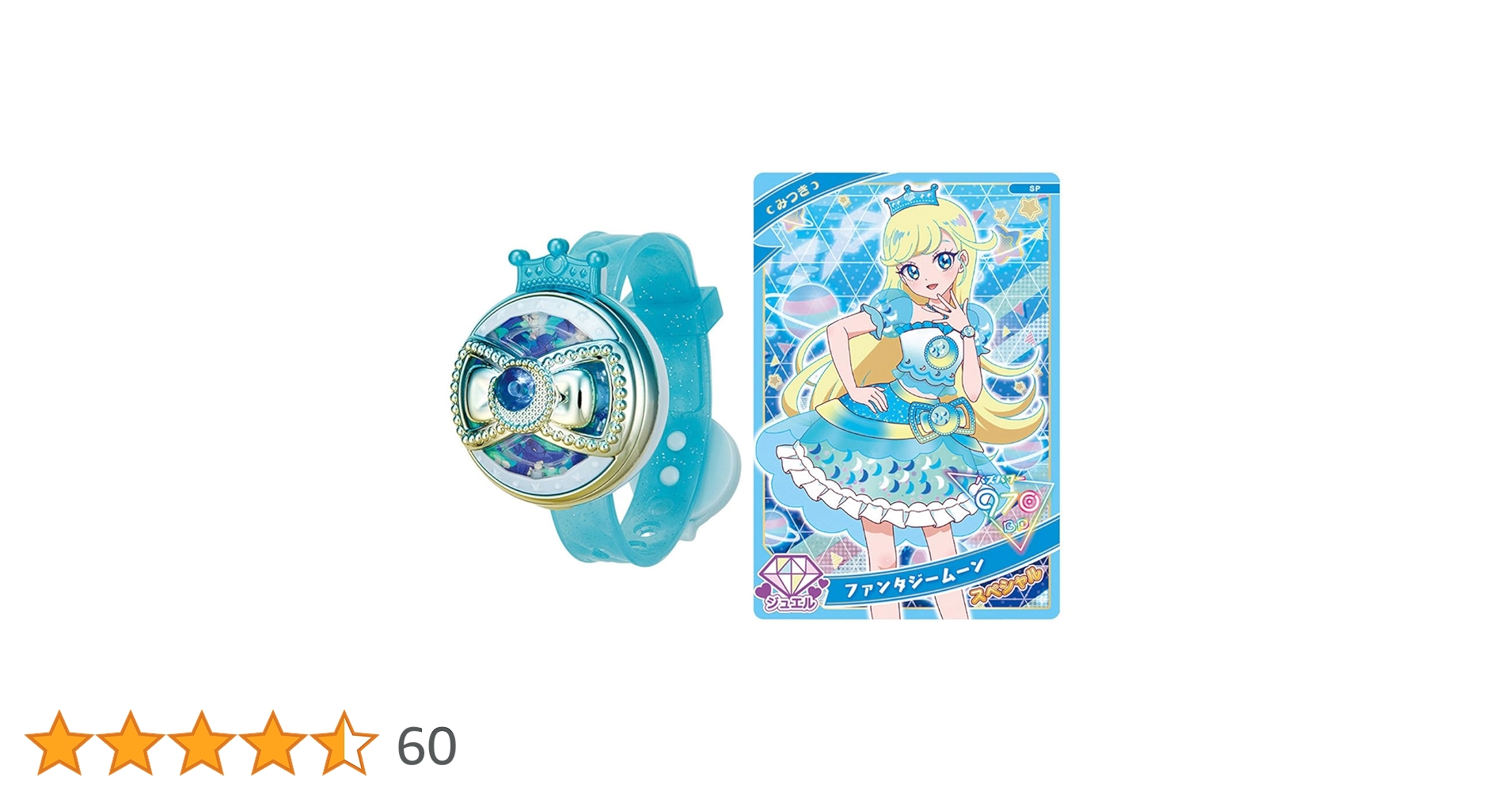 718Tvf8TptL.jpg_BO30,255,255,