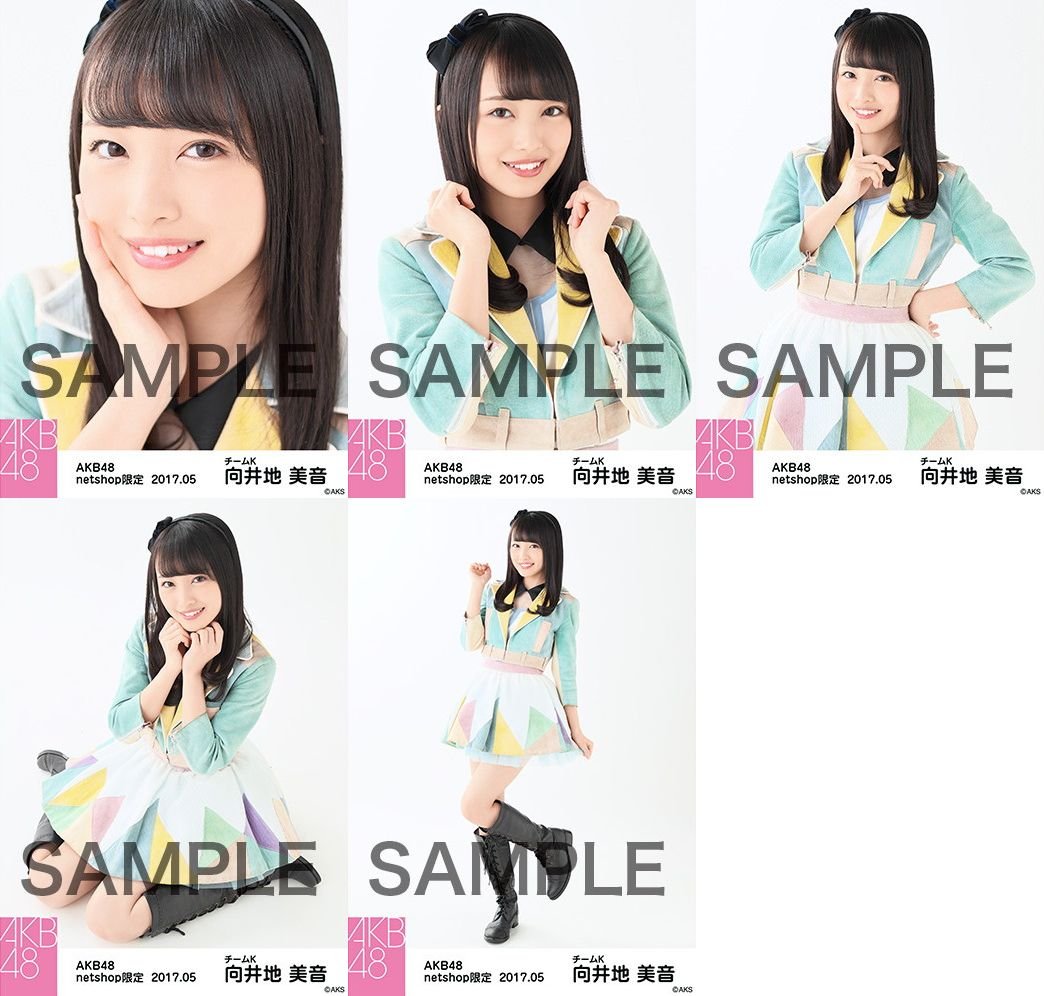 AKB48 向井地美音 生写真 AKB48総選挙！私服サプライズ発表2018 特典