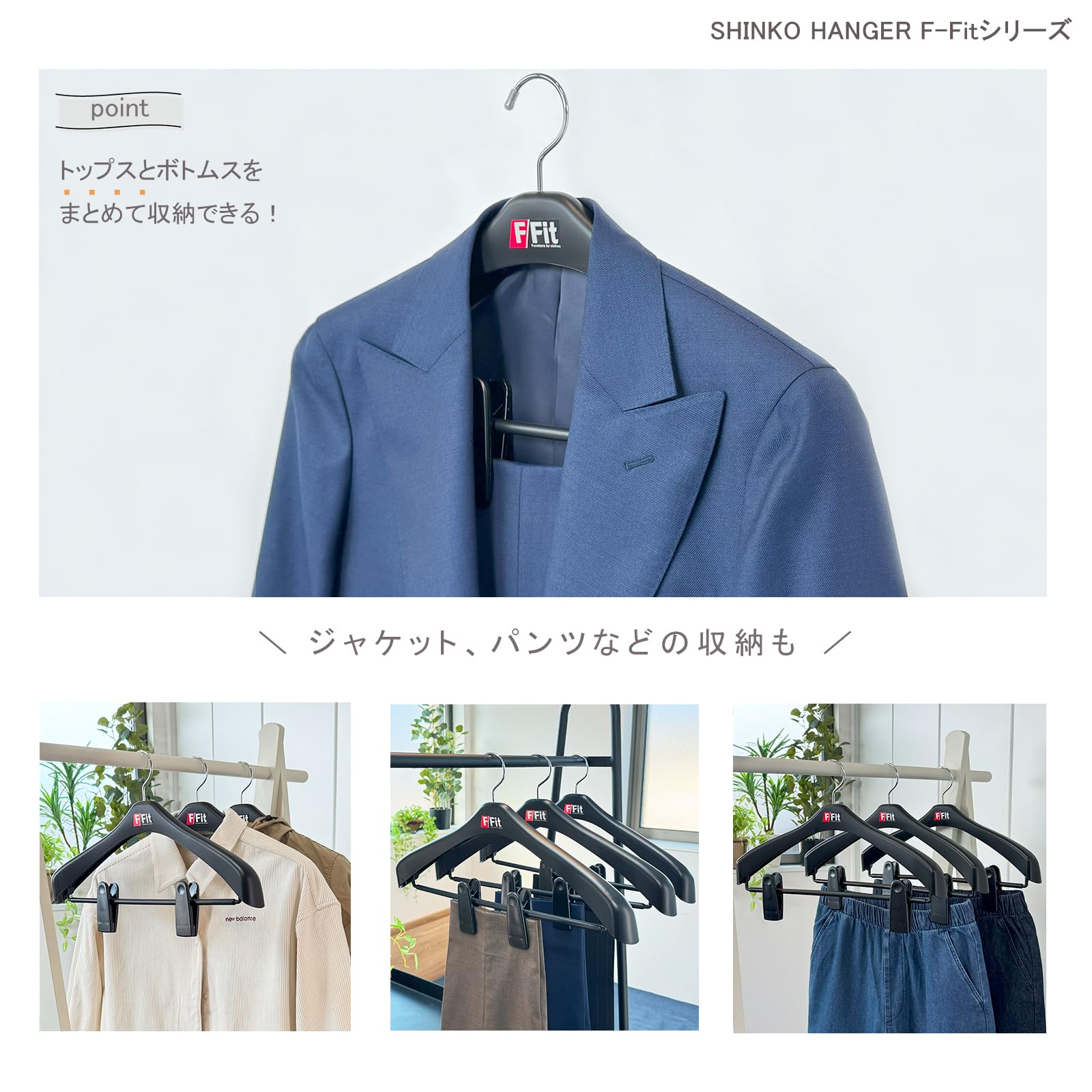 【良品】シャネル CHANEL ココマーク ジャケットハンガー クリップタイプ 楽天市場】シャネル ハンガーの通販