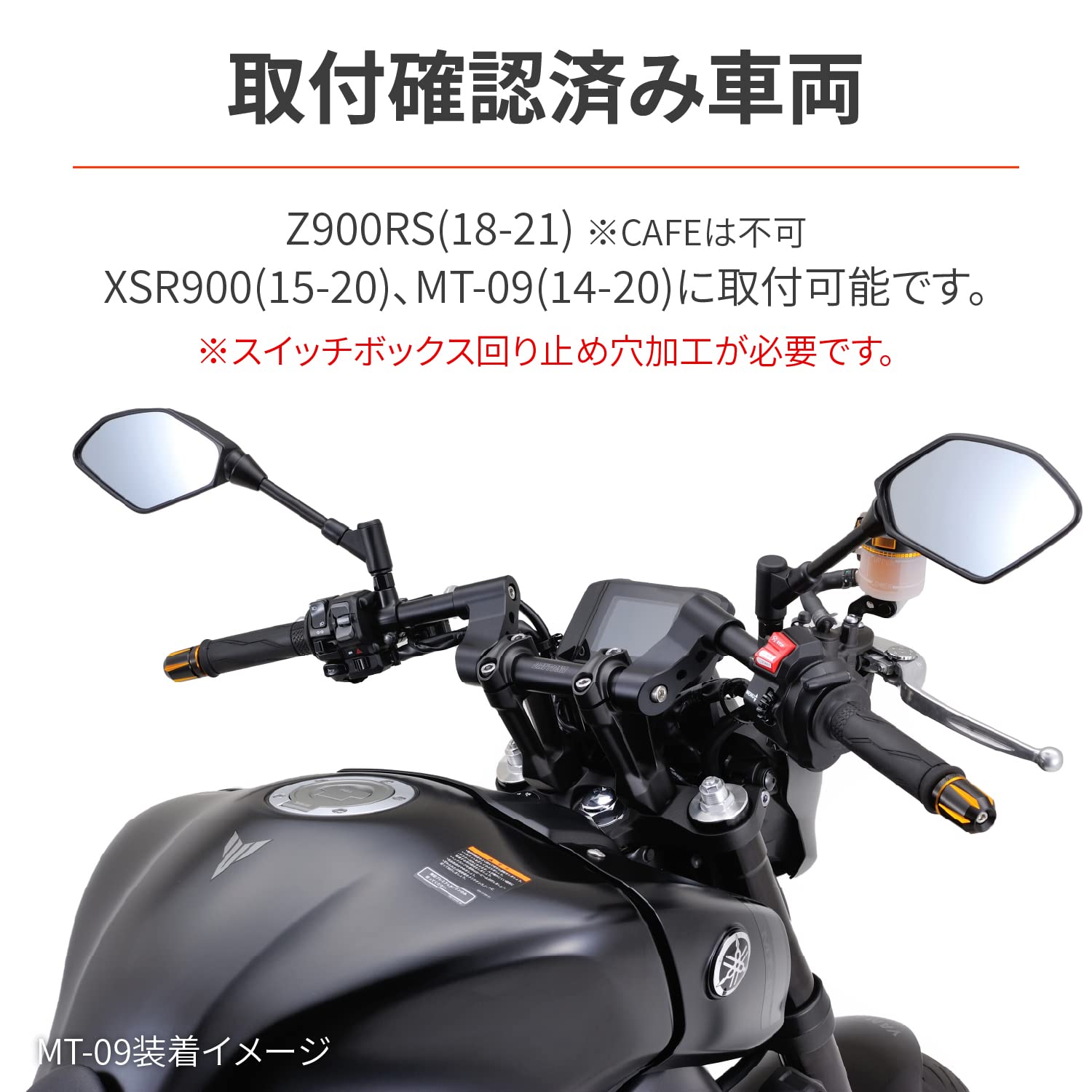 Amazon | デイトナ(Daytona) バイク用 ハンドル 取付部φ28.6mm 