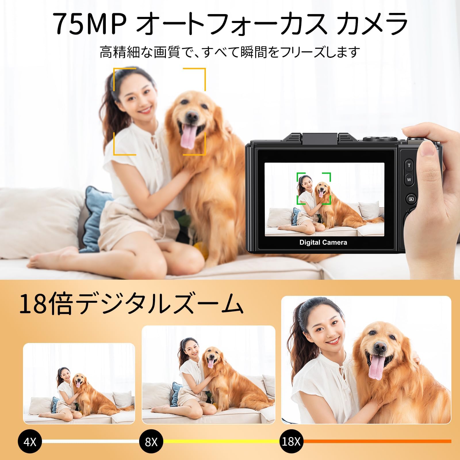 Amazon | デジタルカメラ 5K録画 7500万画素 デジカメ 5K Wi-Fi