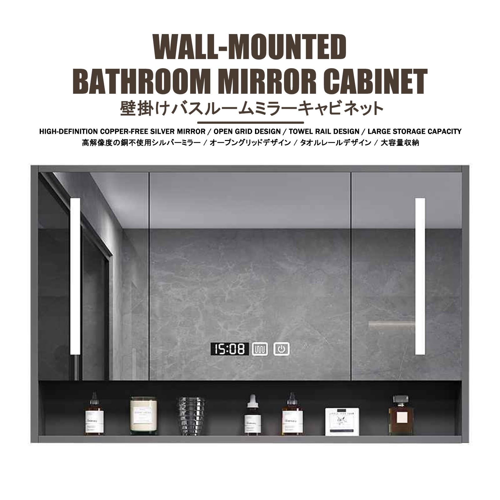 Armario iluminado con espejo de baño con soporte para toallas, interruptor táctil y diseño de rejilla abierta, color blanco, 70 x 75 x 12 cm, elegante botiquín para baños modernos