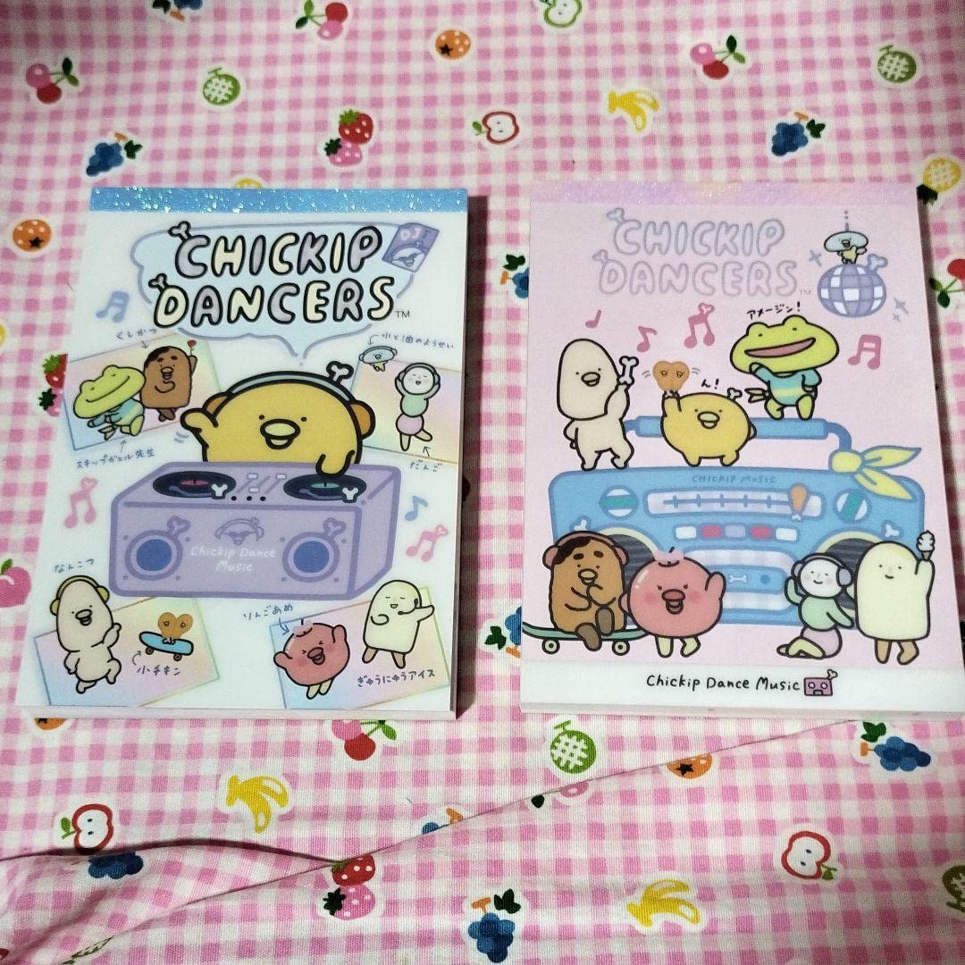 Amazon.co.jp: チキップダンサーズ メモ帳 2冊 : おもちゃ