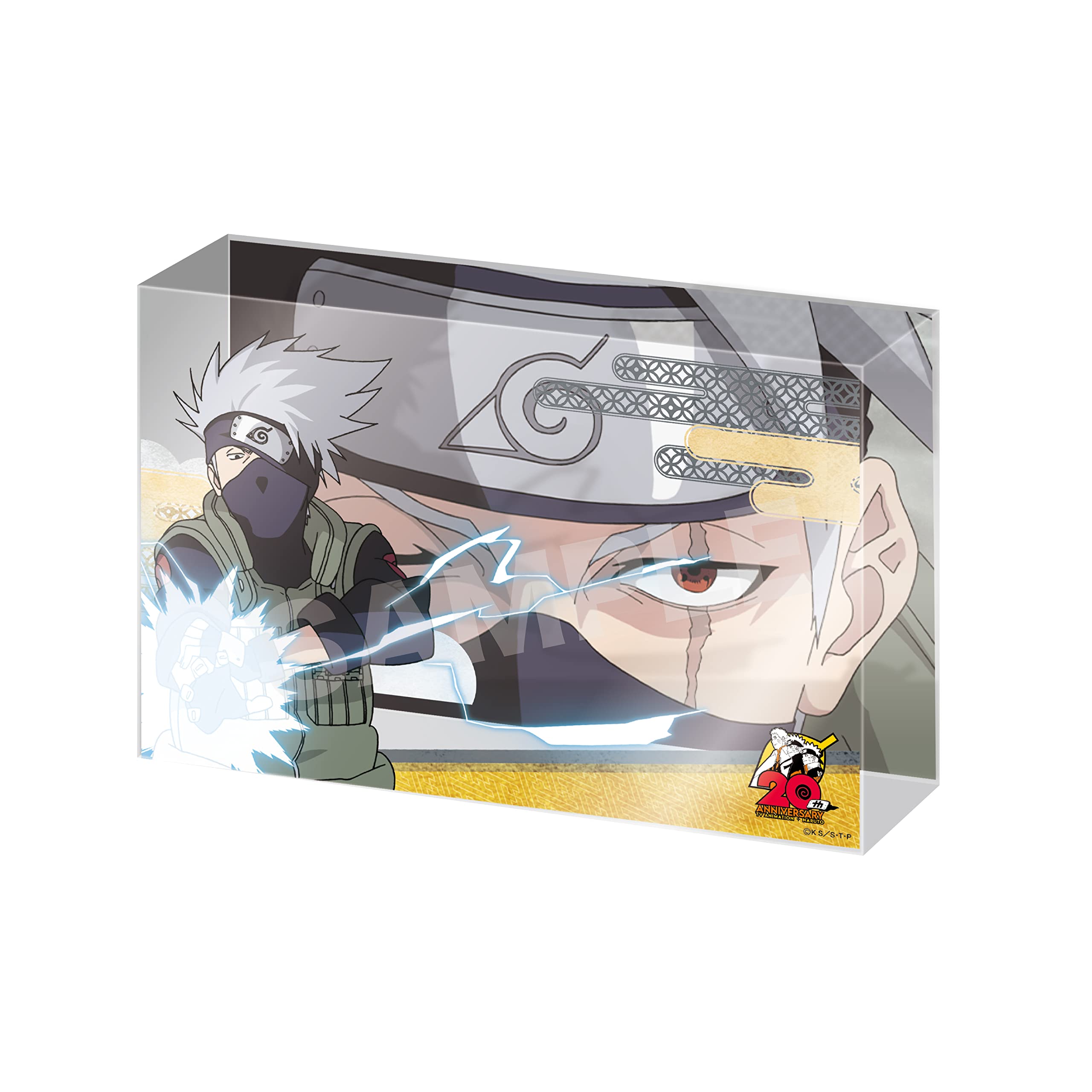 Amazon.co.jp: シーエスフロント NARUTO-ナルト-疾風伝 クリスタル 