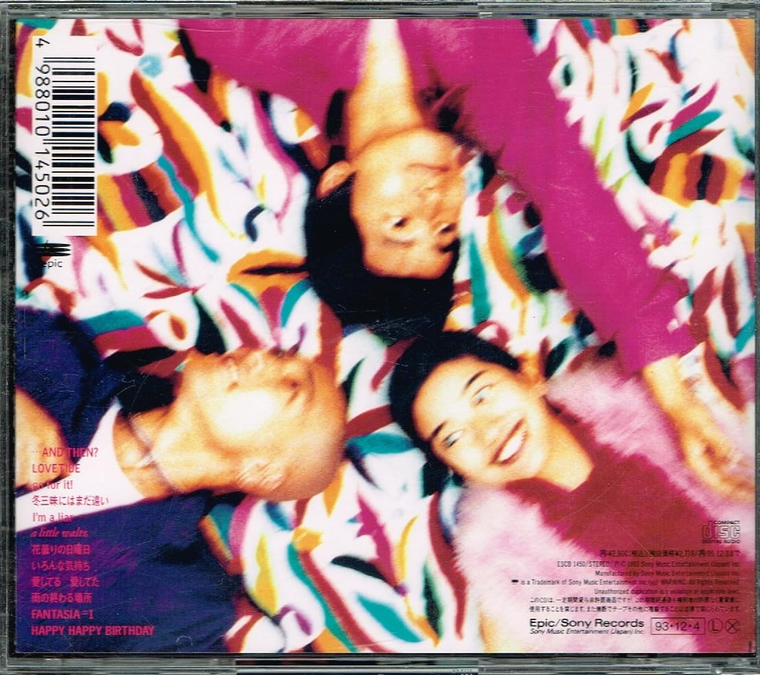 ドリカム　MAGIC MD 美品 Amazon.co.jp: magic: ミュージック