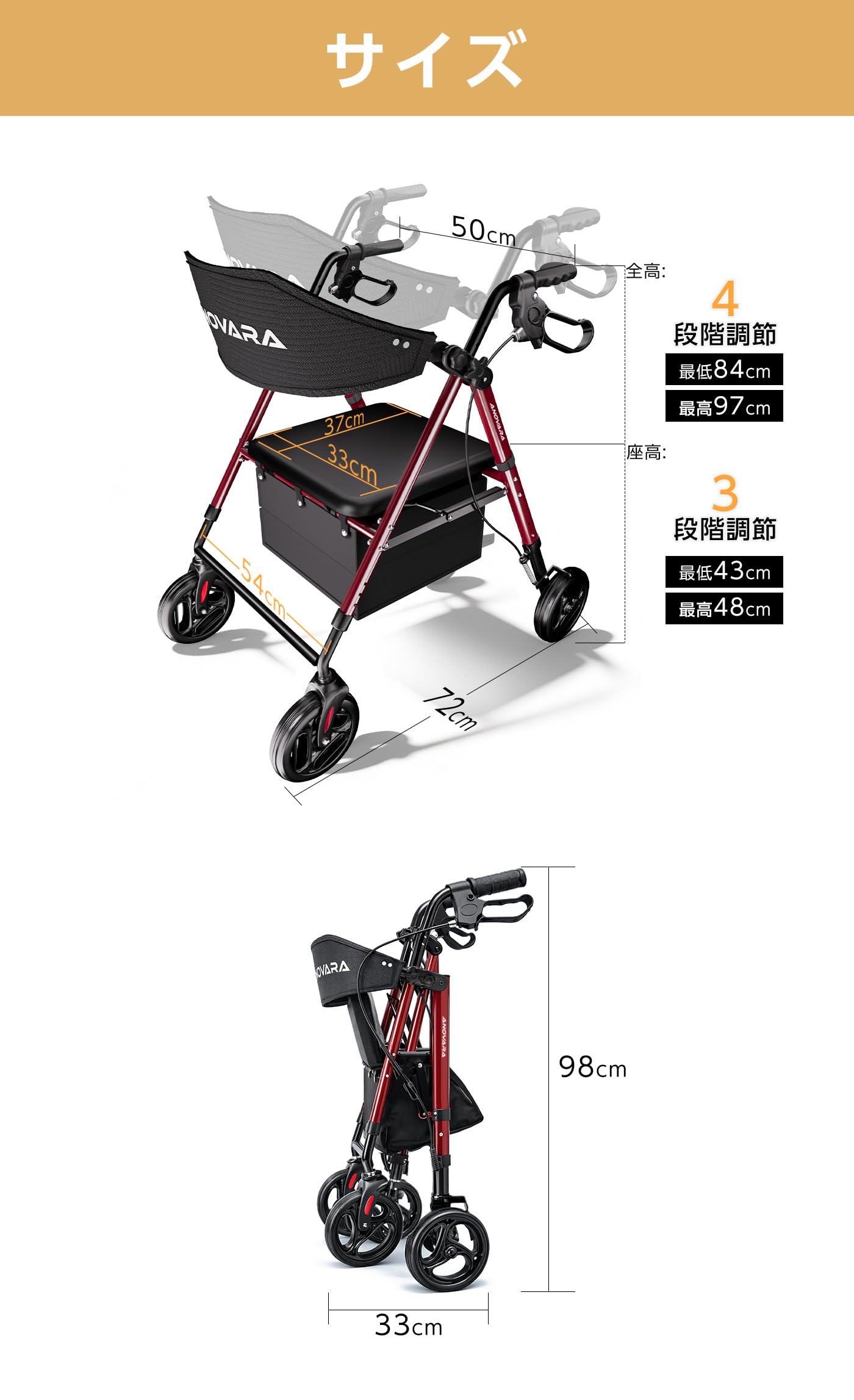 新品未使用 歩行器 シルバーカー 高齢者用 超軽量 室内 屋外 座れる 手押し車 Amazon | 歩行器 高齢者用 軽量 シルバーカー 7.4kg 室内 屋外 手押し