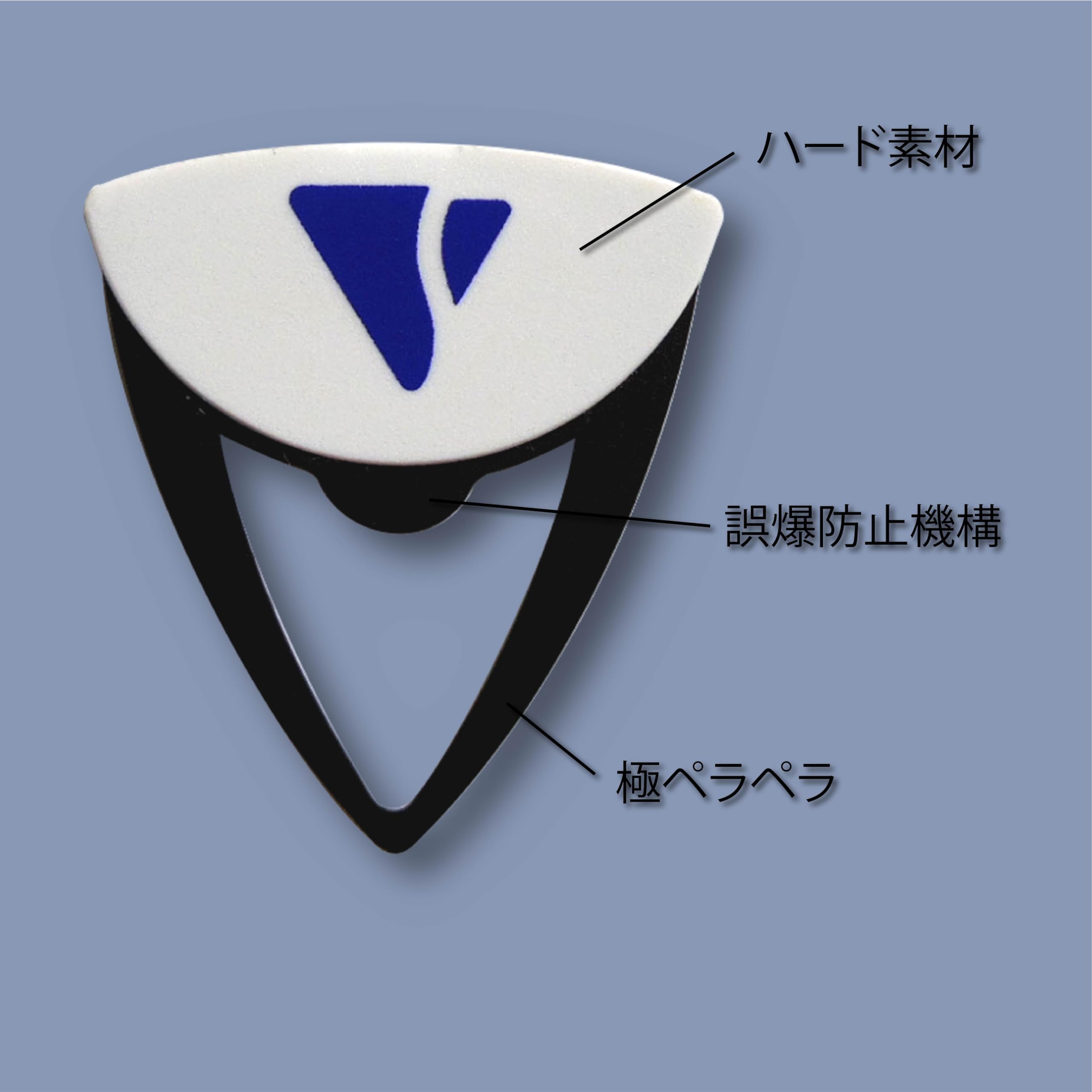 Amazon | サイレントピック N-2000 【最も音が小さく鳴るモデル】 あ