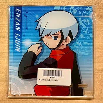 Amazon.co.jp: ロックマンエグゼ カプくじ スマホスタンド