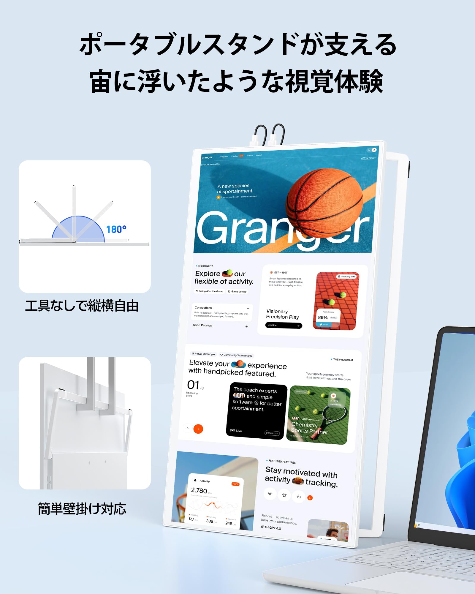 Amazon.co.jp: モバイルモニター 白 15.6インチ Newsoul モバイル