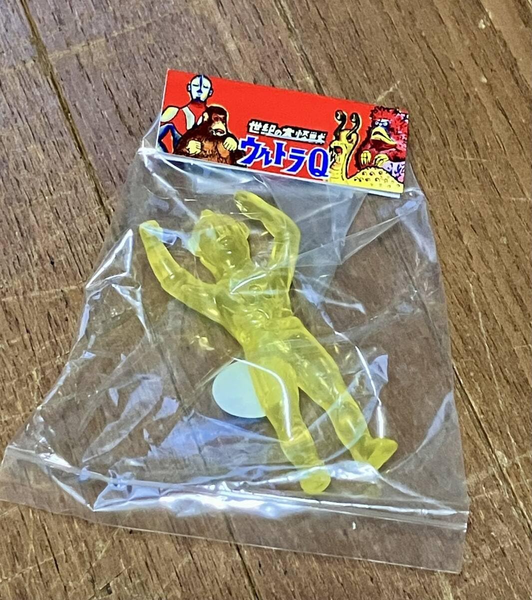 サタンキング ネオ変身サイボーグ1号VSワルダー怪人 ソフビ タカラ