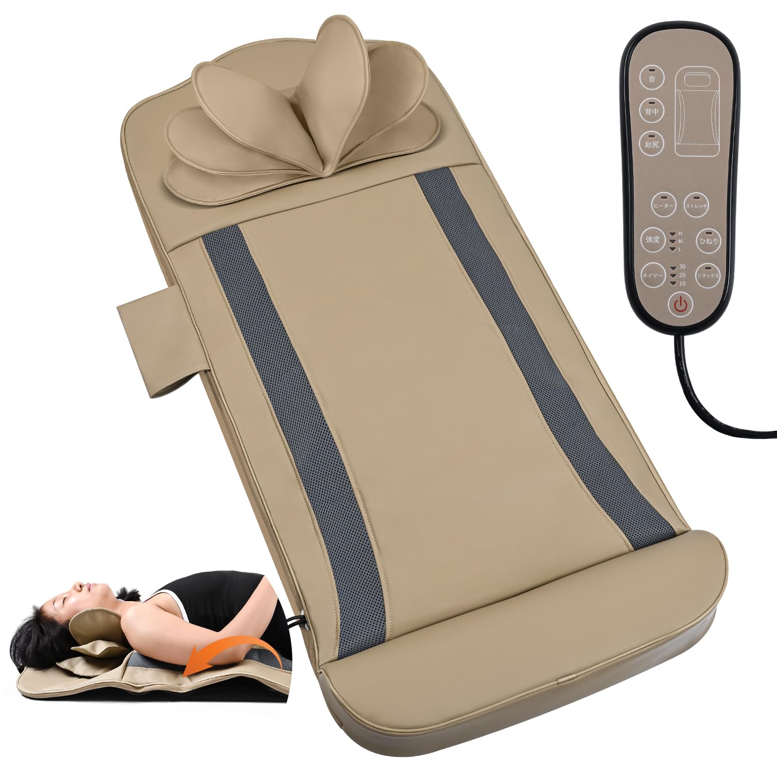 Amazon | Ferbery 立体エアーマット エアーストレッチマット 寝ながら