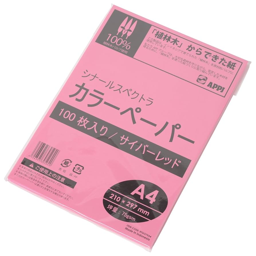 sakuranaページ SAKURA craft_lab】009 ゲルインキボールペン (Asteroid Silver