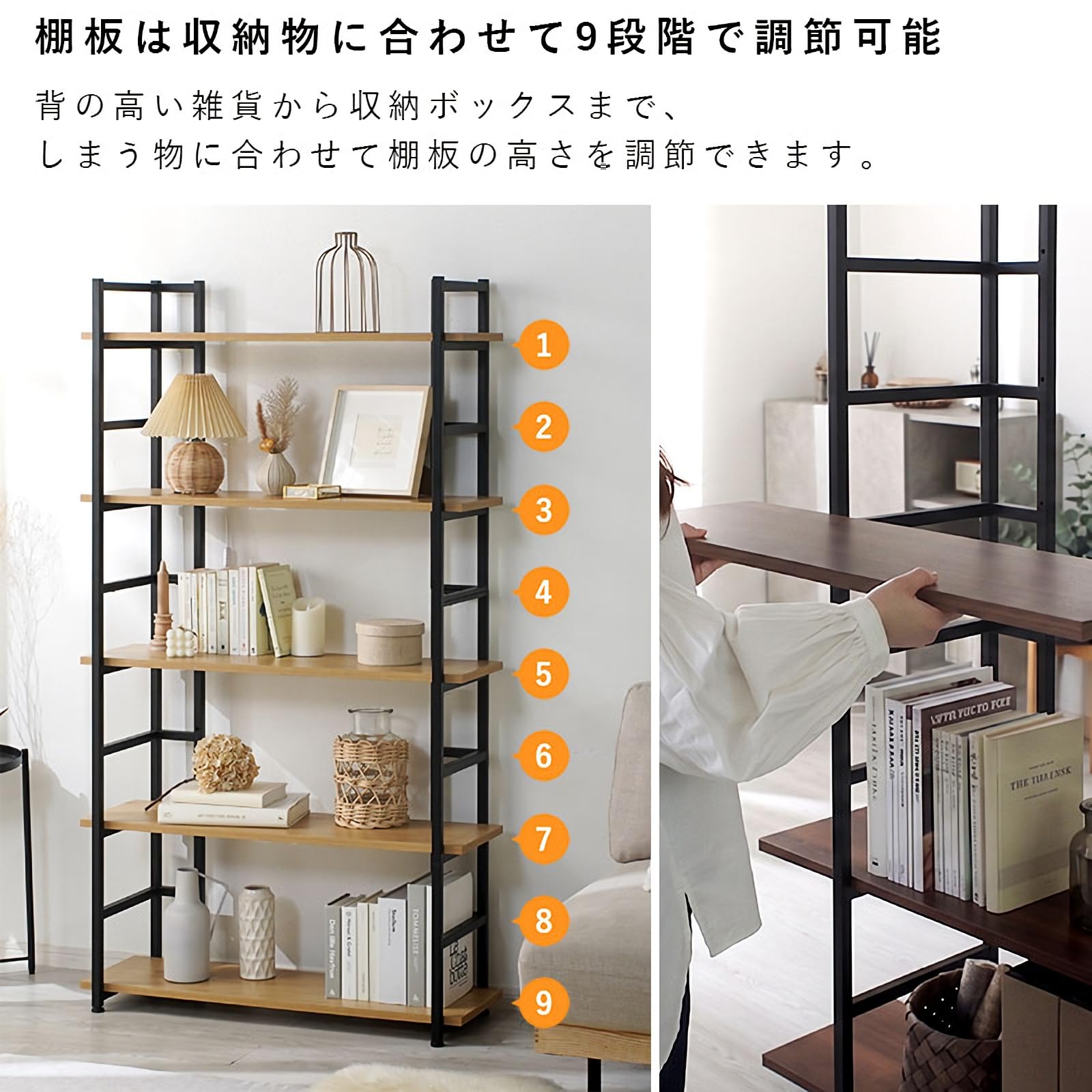 Amazon｜ワイエムワールド オープンラック 5段 大容量 幅90×奥行30×高