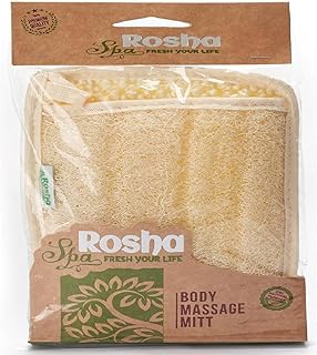 روشا سبا لوفه استحمام كف لسهوله التحكم وجهين وجه طبيعي وجه مساج كبيره