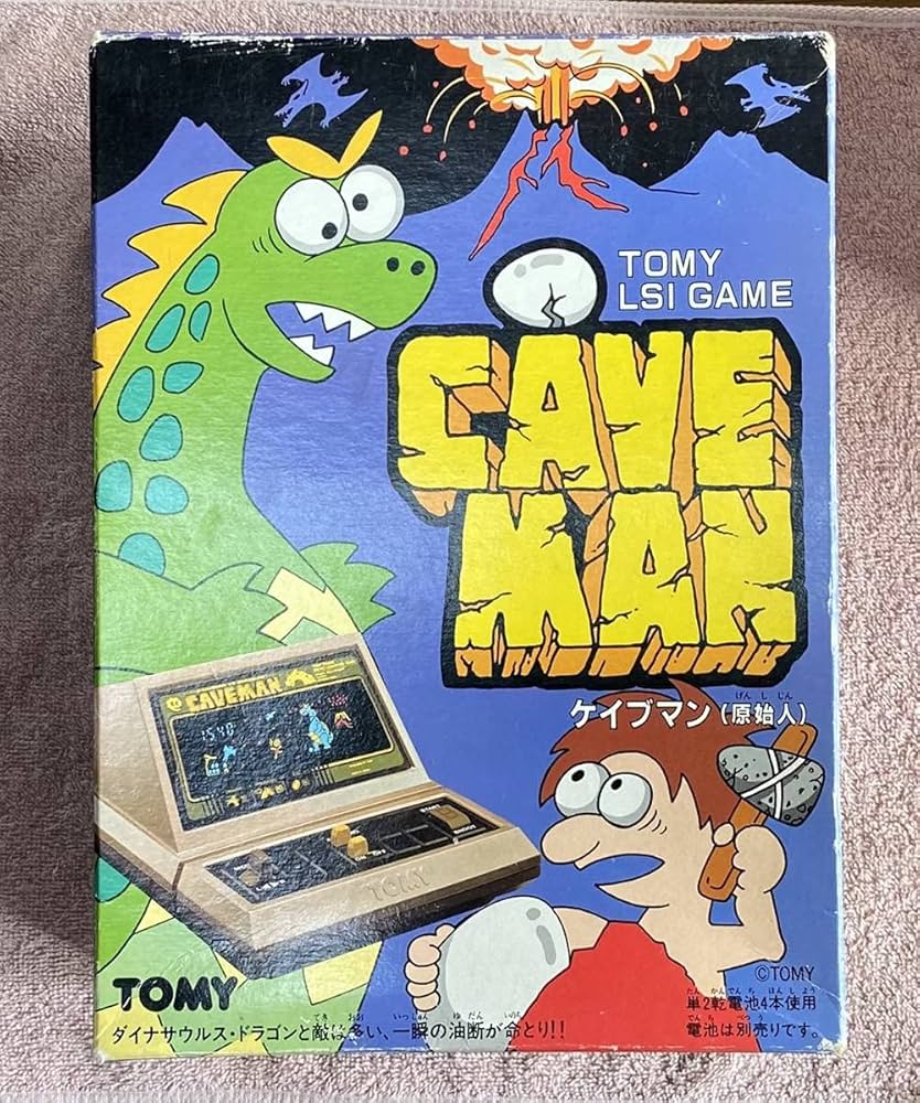 TOMY トミー LSIゲーム ケイブマン (原始人) Amazon | ゲームウォッチ ケイブマン 原始人 トミー | 時計玩具