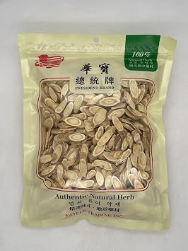 Top Grade Natural Astragalus Root Slices 16 oz