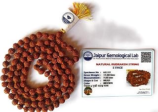 Astrodivine Pure 5 Mukhi Rudraksha Mala 7-8mm (Lab certified) 108+1 Beads 100percent Orignal For Japa With tested, Multicolor