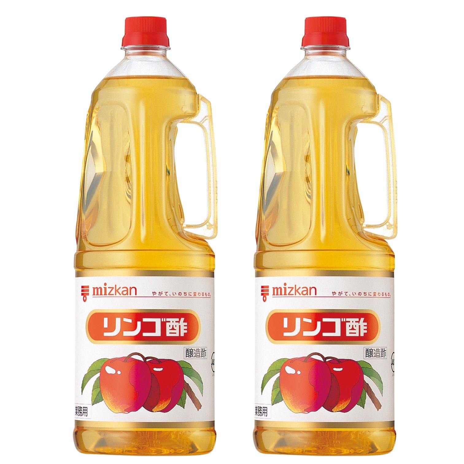ミツカン 業務用 リンゴ酢 1.8L×2本 [ りんご酢 アップルビネガー ]