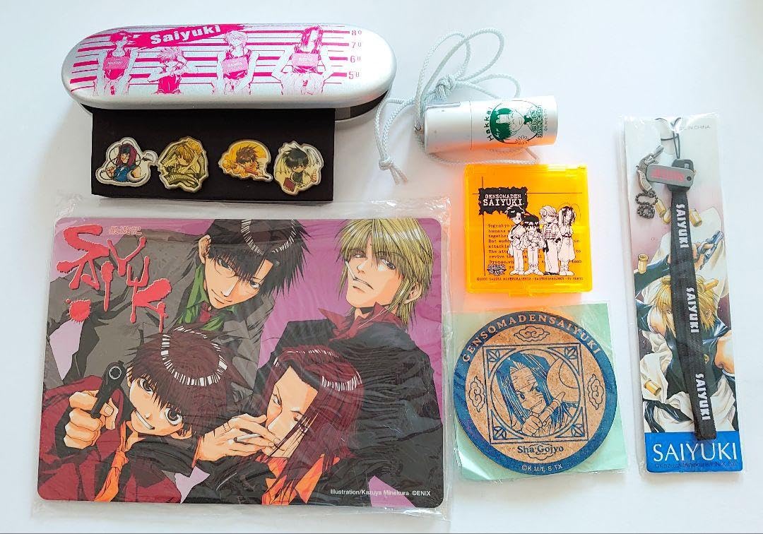 Amazon.co.jp: 峰倉かずや 最遊記 グッズ10点 : ホーム＆キッチン 