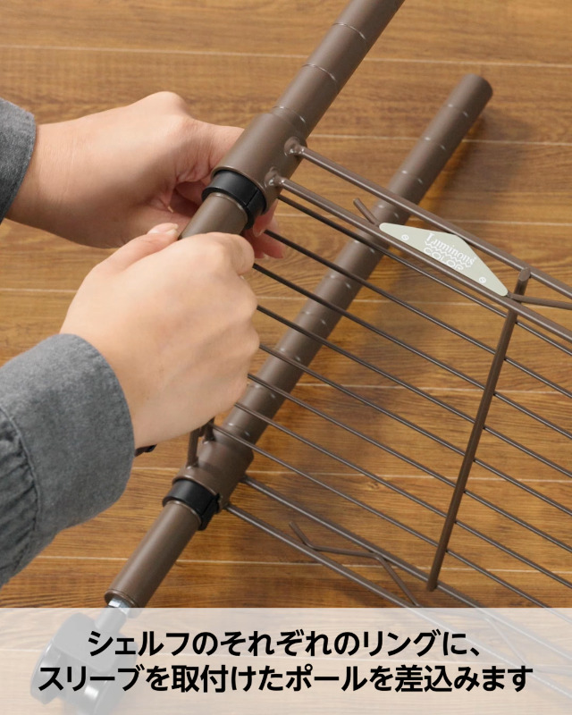 Amazon.co.jp: ドウシシャ ルミナス カラーラック ブラウン 3段
