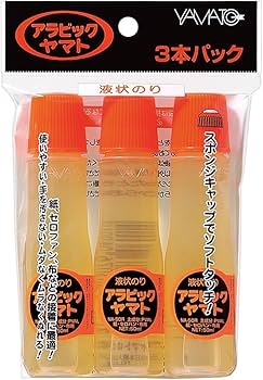 新品　アラビックヤマト　300本セット 新品 アラビックヤマト 300本セット