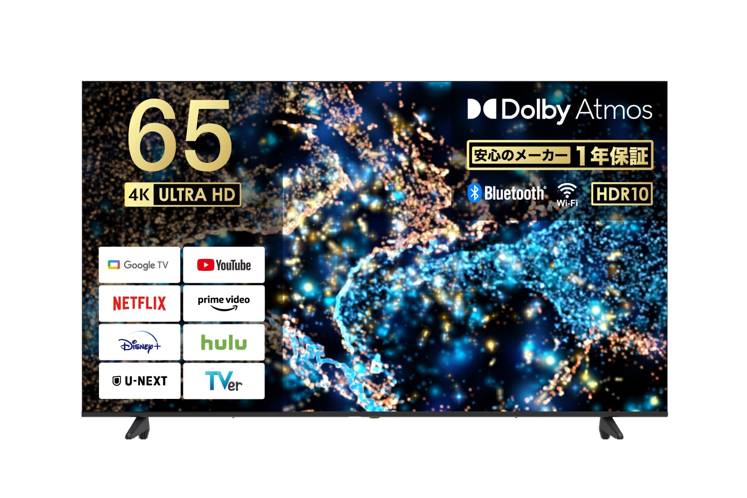 ★FPD チューナーレス テレビ4K 65インチ Google TV 65V型★ Amazon | FPD チューナーレス テレビ 4K 65インチ Google TV 65V
