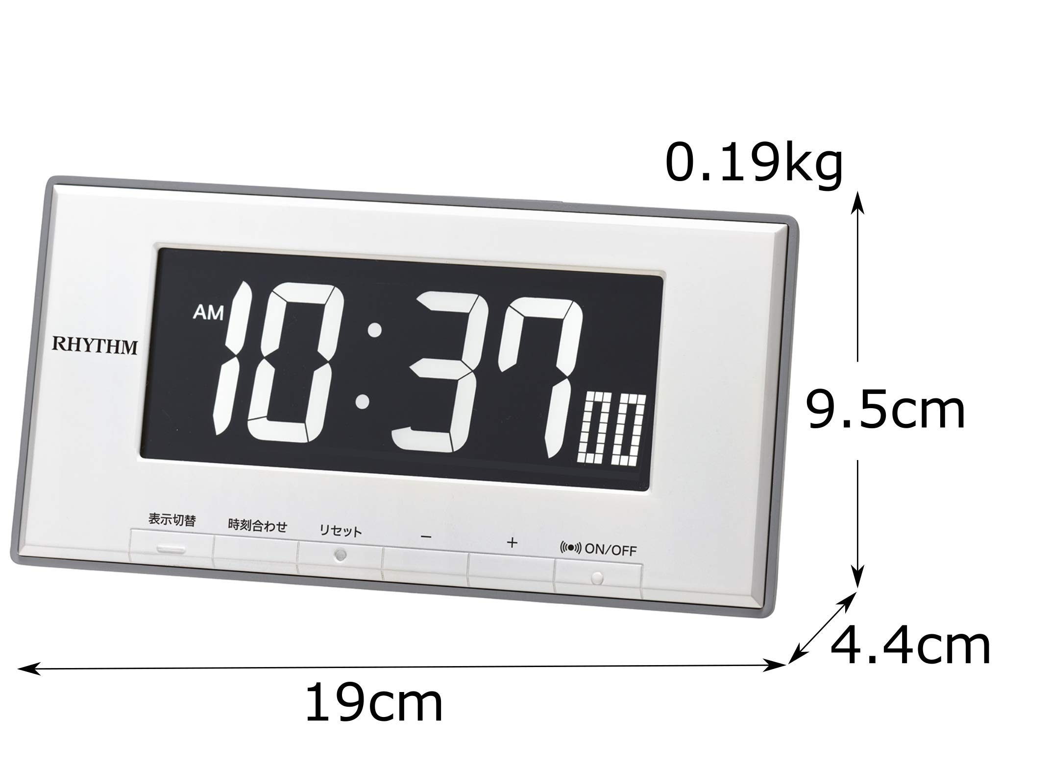 ハーゲンダッツ デジタル置時計 ホワイト Amazon.co.jp: リズム(RHYTHM) 置き時計 白 9.5x19x4.4cm 目覚まし時計