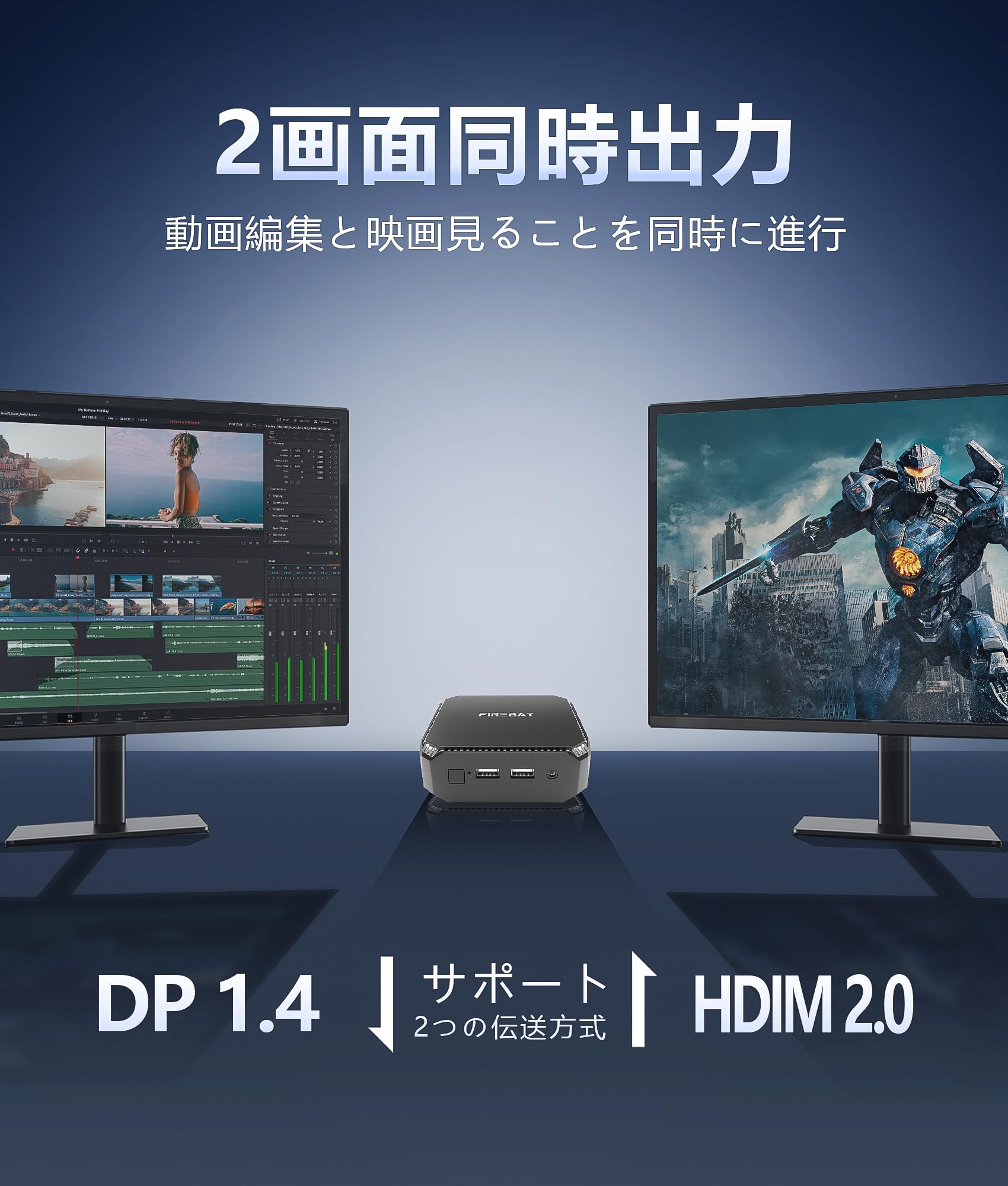 Amazon.co.jp: FIREBAT Mini PC N150/16GB/512GB/WiFi/BT memory and