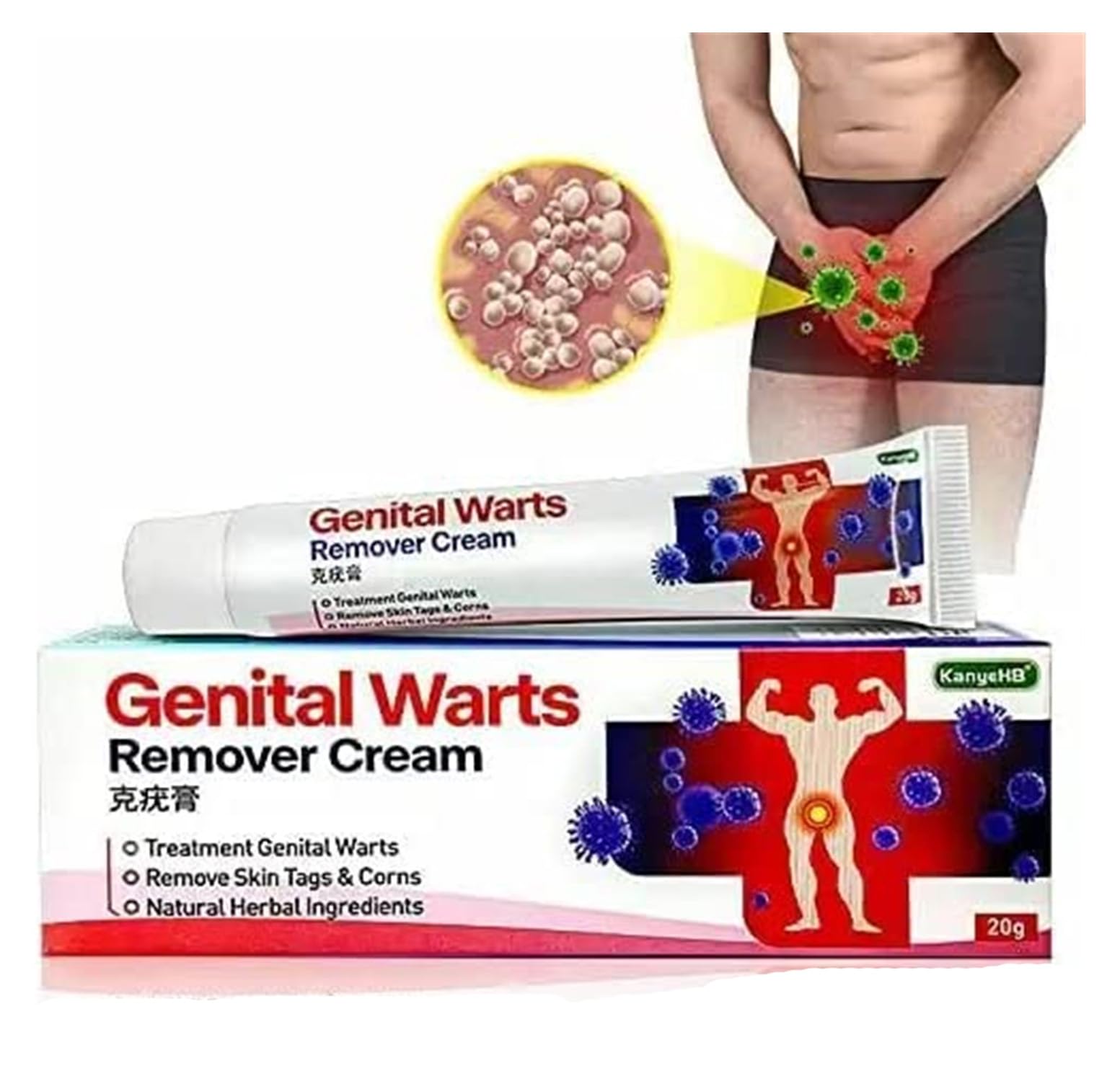 2023 Crema para V-errugas G-e·nitales,Wart R-emover Cream,C-uello Axila Wart Tratami-ENTO,H-erpes R-emover Wart O-intment Genital Genital Vulva C-ondyloma A-cuminatum (2 Pcs)