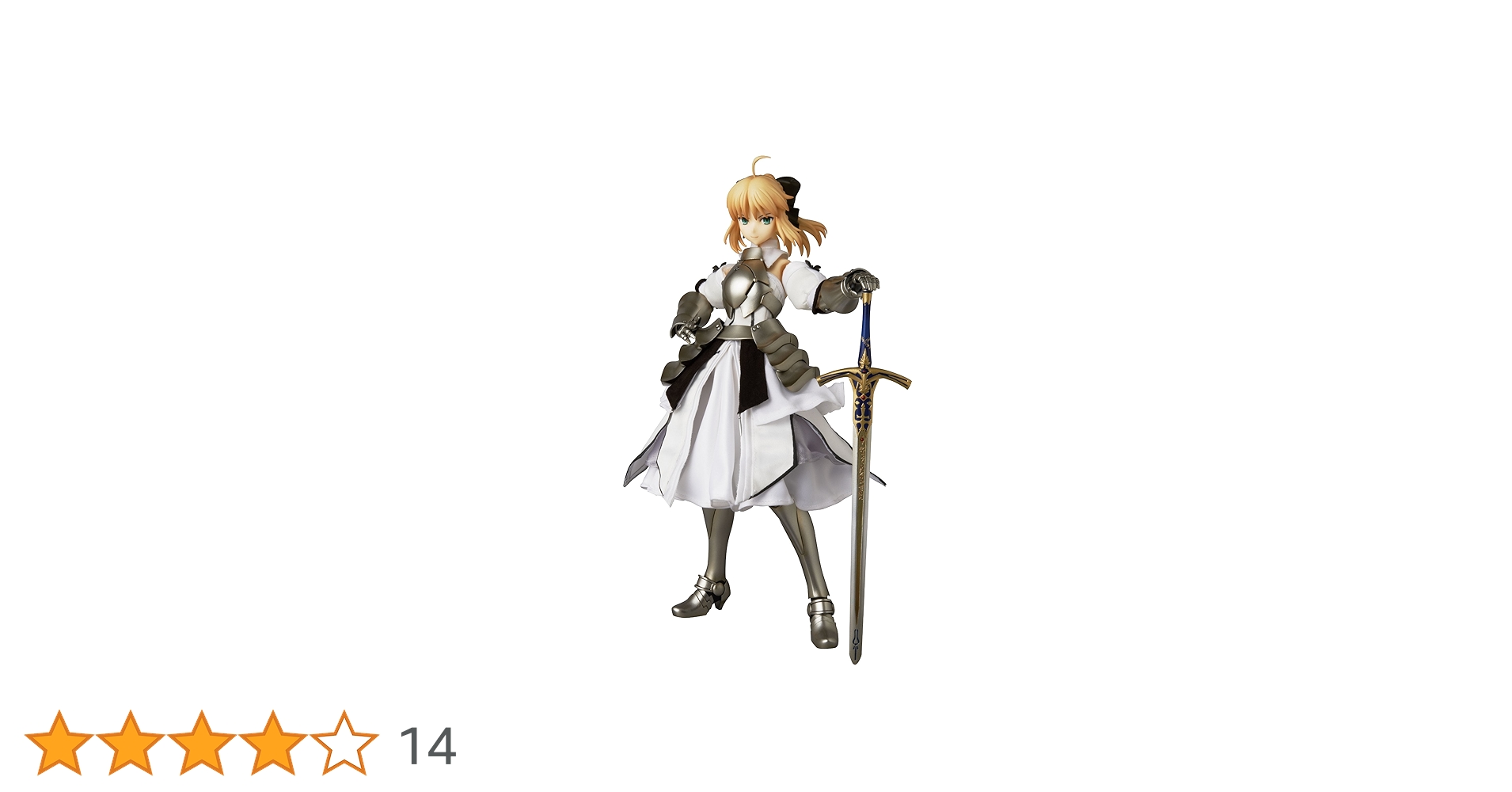 RAH リアルアクションヒーローズ Fate/unlimited codes セイバー・リリィ 1/6スケール ABS&ATBC-PVC製 塗装済み可動フィギュア Amazon.co.jp: RAH リアルアクションヒーローズ Fate/unlimited
