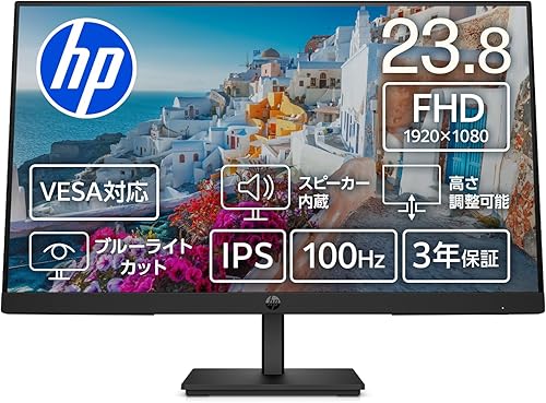 4. 全商品横断比較表