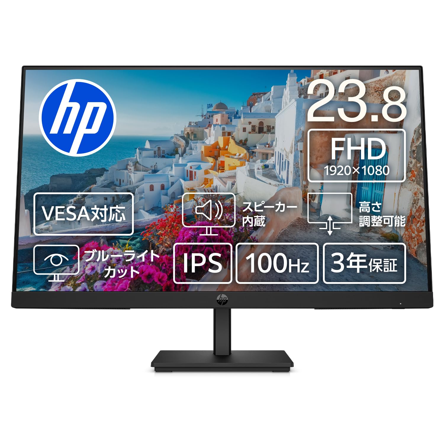 Amazon.co.jp: HP モニター Series 3 Pro 324ph 23.8インチ フルHD IPS