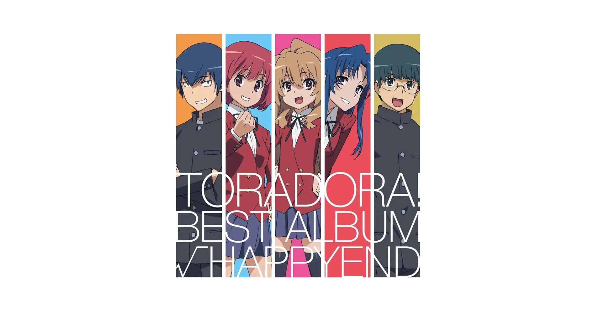 新品未開封 アナログレコード とらドラ BEST ALBUM HAPPY END Amazon.co.jp: 「とらドラ!」BEST ALBUM「√HAPPYEND」(LP