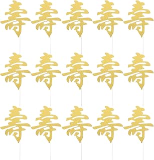 Didiseaon 50pcs Longevity Cake Topper Traditional Chinese Birthday Cake Decoration Blessing Dessert Toppers Wish Elders Health Longevity Party Decoration