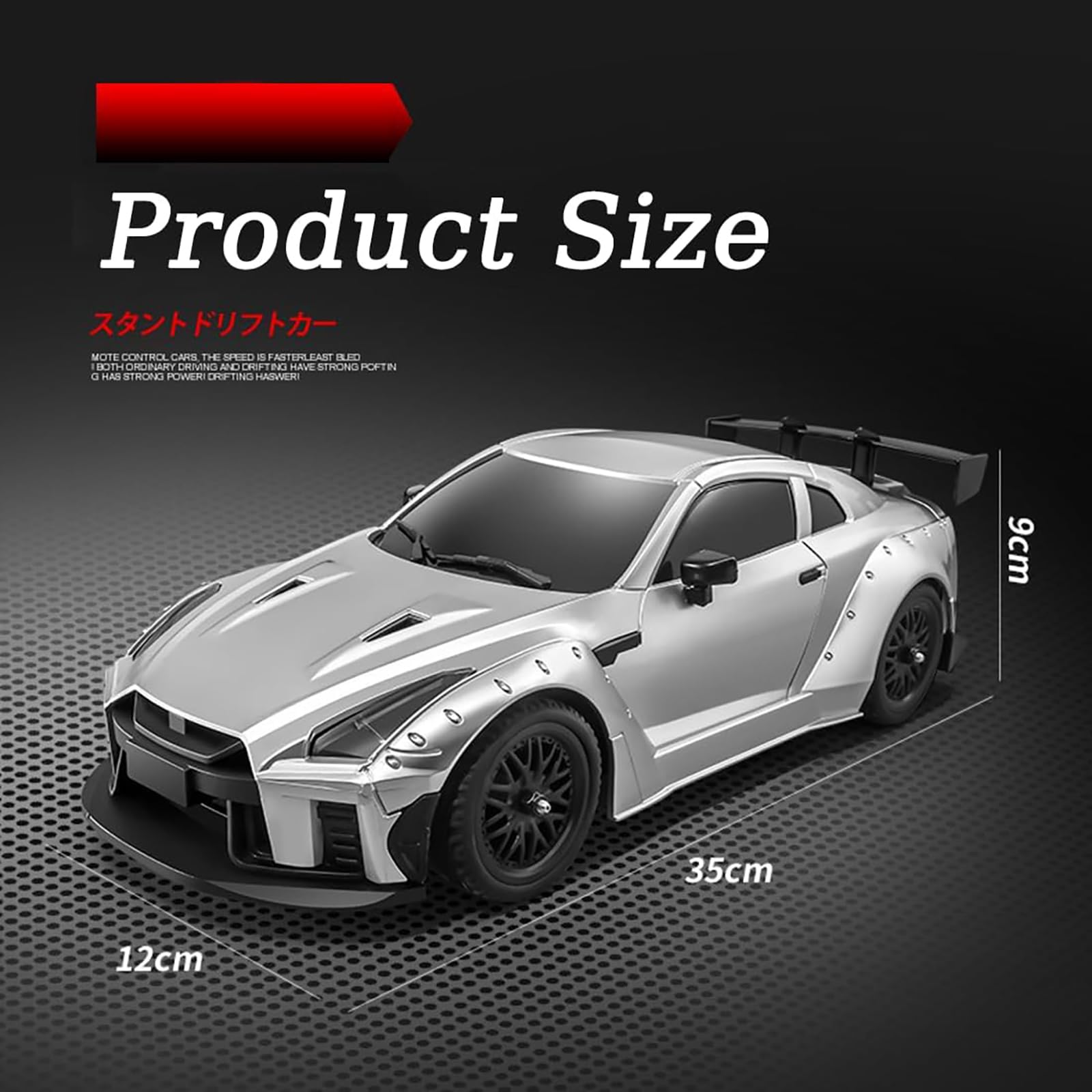 RC Drift Car dla dorosłych, zdalnie sterowany model samochodu wyścigowego w skali 1/16 2,4 GHz, RC Drift Vehicle z podwójną prędkością, podwójnymi oponami i światłami LED,Silver,1 Battery